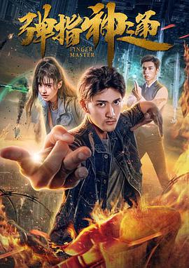 四虎www成人影院观看