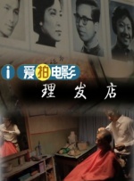国产大秀视频一区二区三区