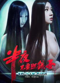 国产精品一区二区三区毛片淫片